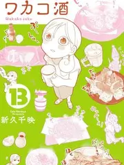 秋日邮差经典纪录片在线观看