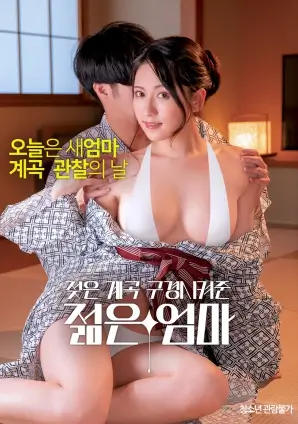 无声放映厅经典电影高清在线观看